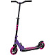 Купить Самокат BONDIBON NIMBUS фиолетовый BS0007-145P.NIMBUS.VL20