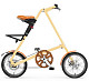 Купить Strida 5.2 (2012) кремовая