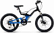 Купить STELS Leader 250 MD 20 2025